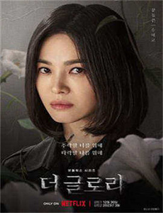 国产人妻XXXX精品HD